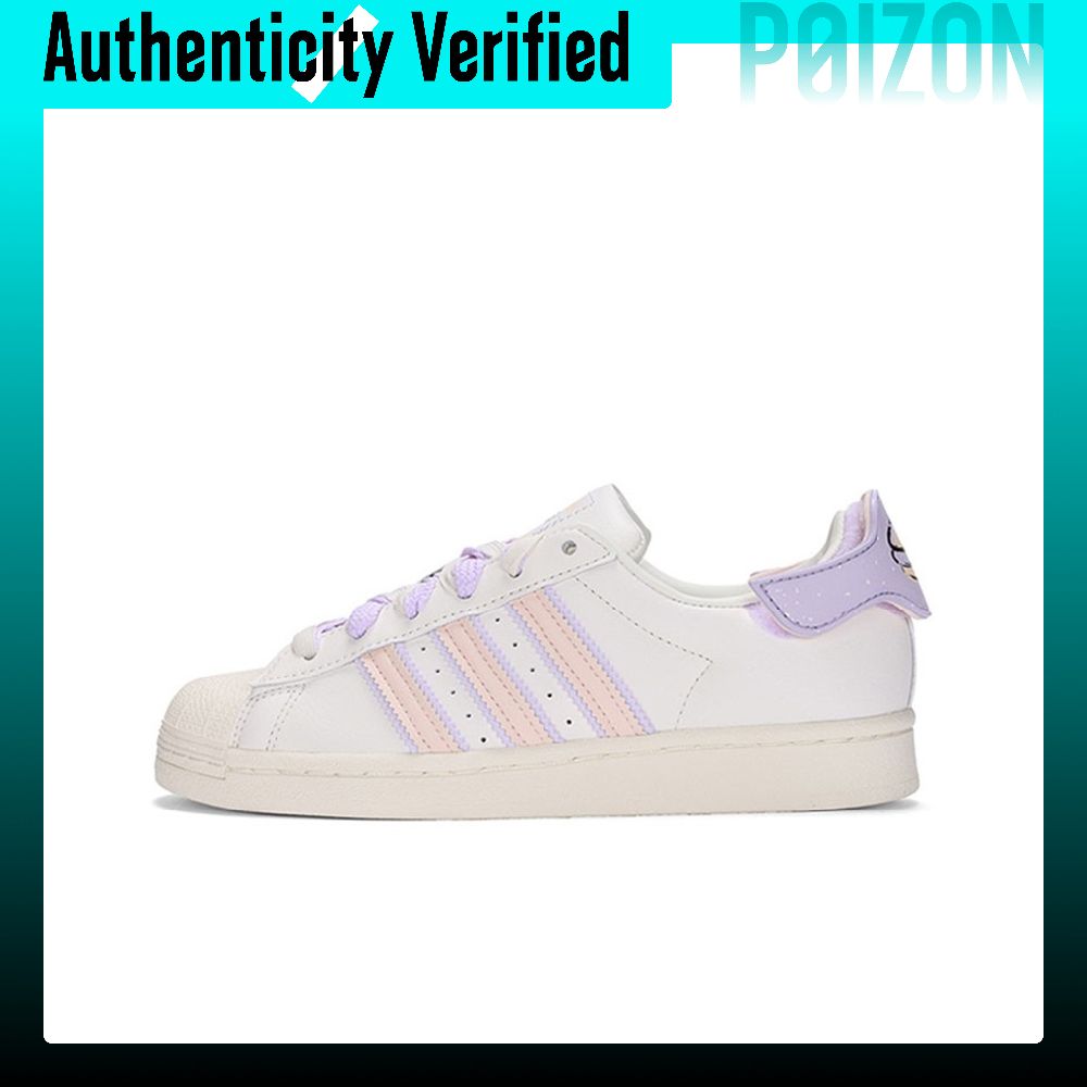 Adidas Shoes Superstar - Sepatu Skate Adidas Originals SUPERSTAR untuk