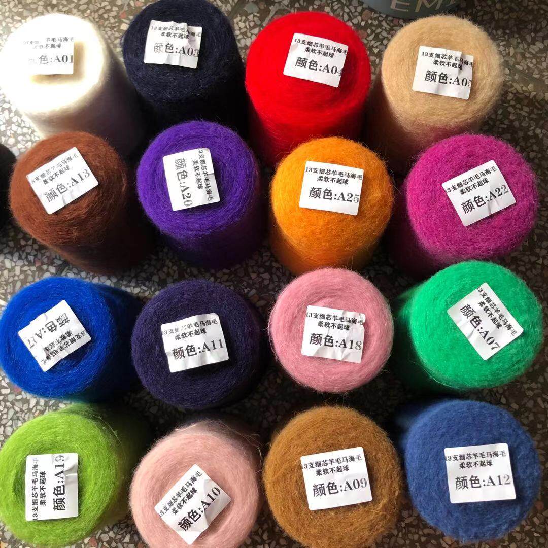 500G Benang Mohair untuk Sweat - Woven Scarf Blanket ulasan dan harga